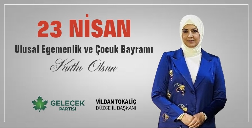 4a94843a-0df7-4a07-90e5-f8c94c50615a